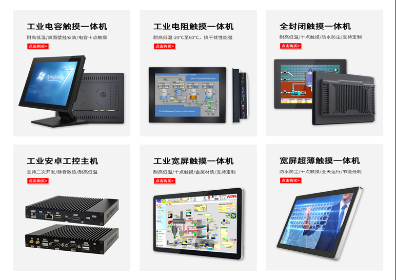 微信圖片_20211007093718.png 微信圖片_20211007093718.png